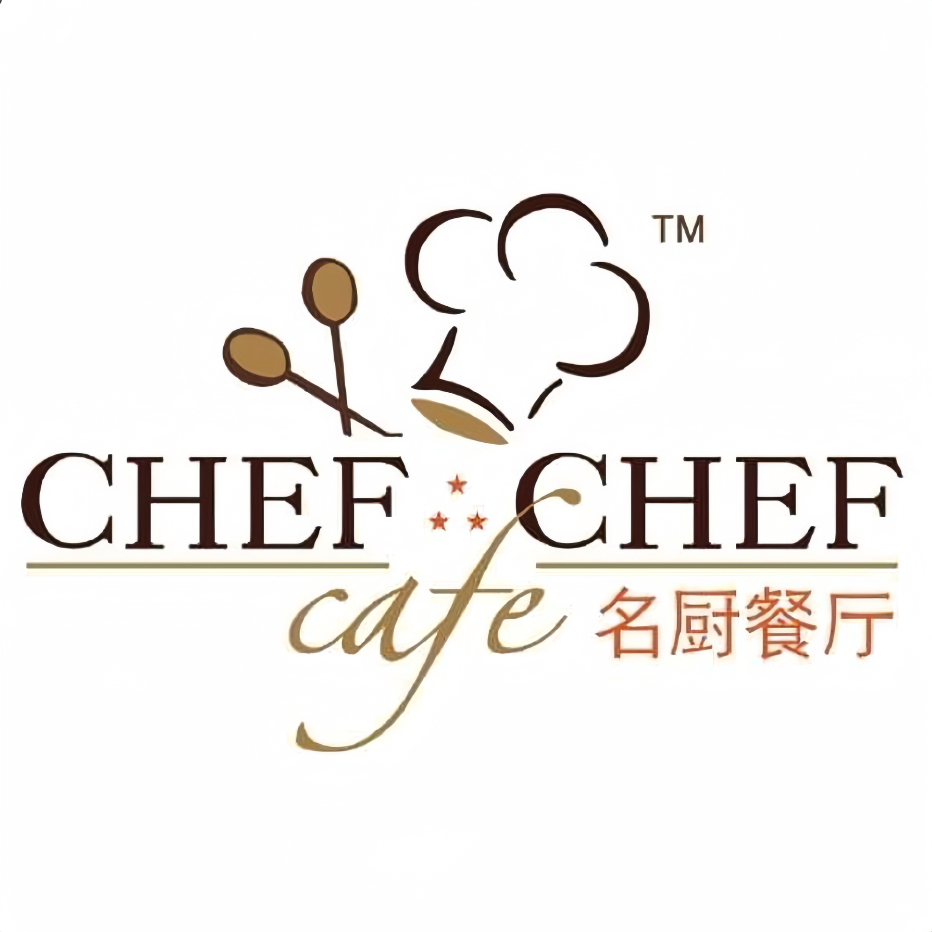 CHEF CHEF CAFE