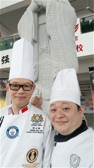 Hong Kong Celebrity Chef Visitation Workshop